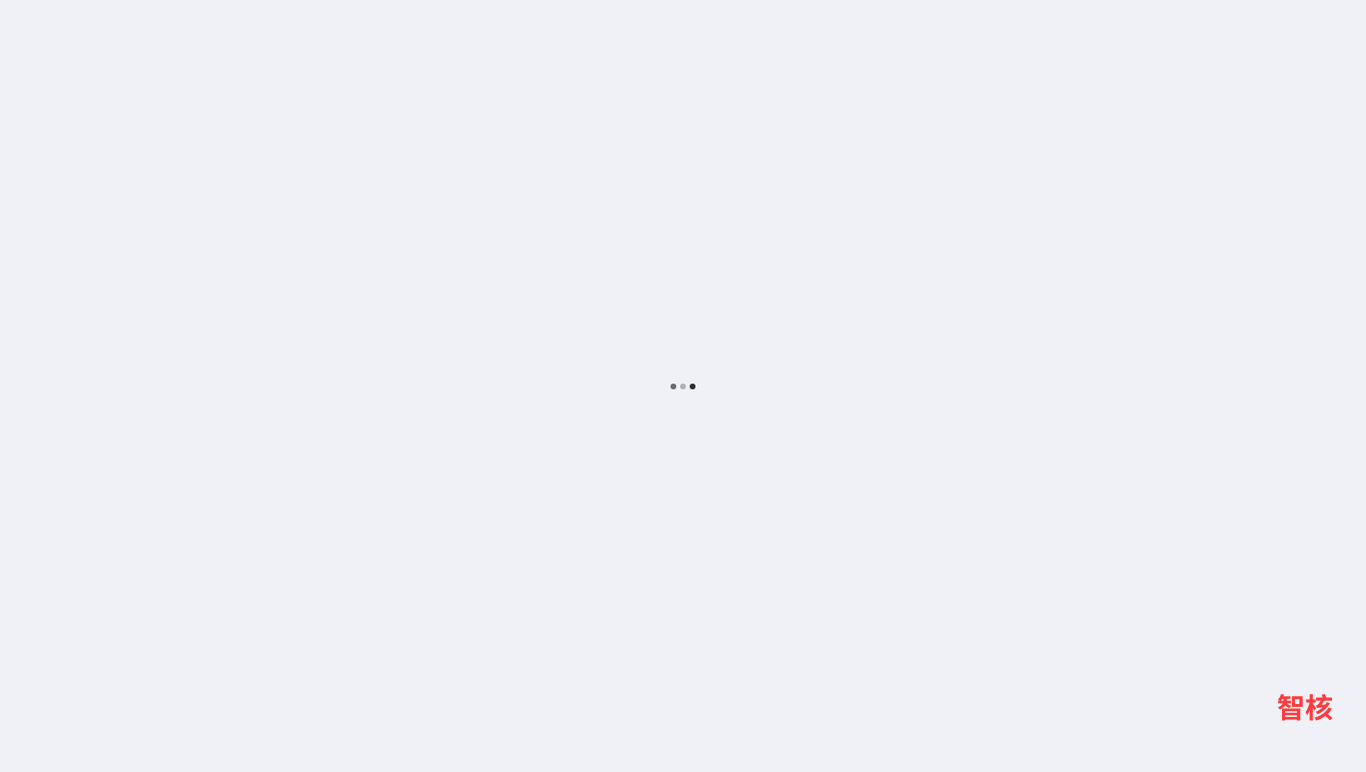 海螺AI 产品截图 0