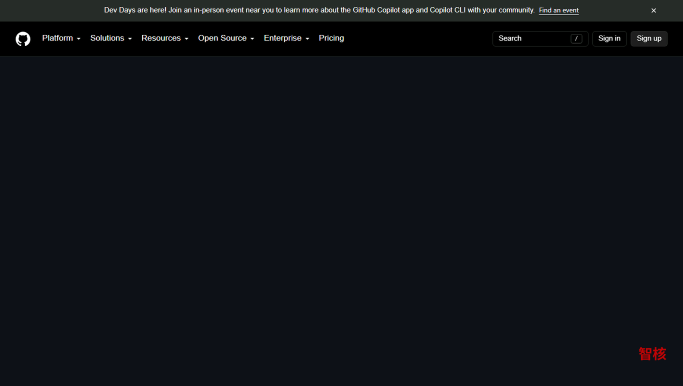 GitHub Copilot 产品截图 0