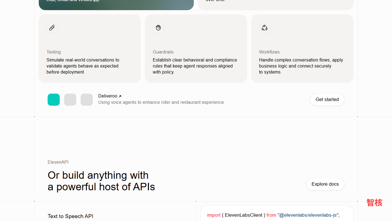 ElevenLabs 产品截图 1