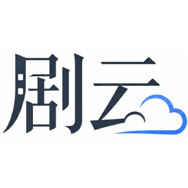 剧云 Logo