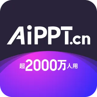 AiPPT插件 Logo